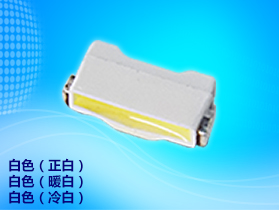 215侧发白光LED灯珠车载LED贴片