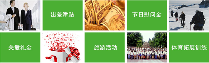 贴片发光二极管厂家