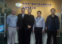 广数电气--蓝晋LED产品质量稳定，售后好