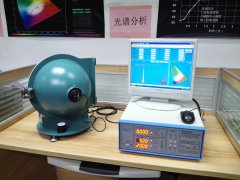 LED 光谱分析仪